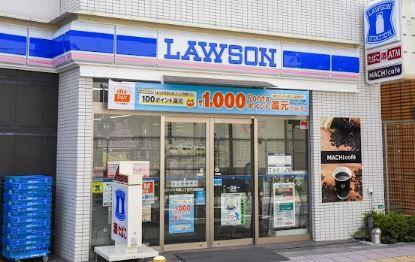 hygge+(ヒュッゲプラス) 周辺画像1