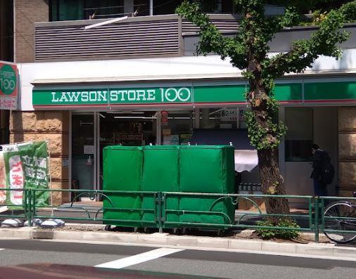 hygge+(ヒュッゲプラス) 周辺画像2