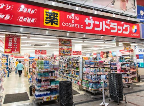 ヒュッゲプラス 周辺画像6