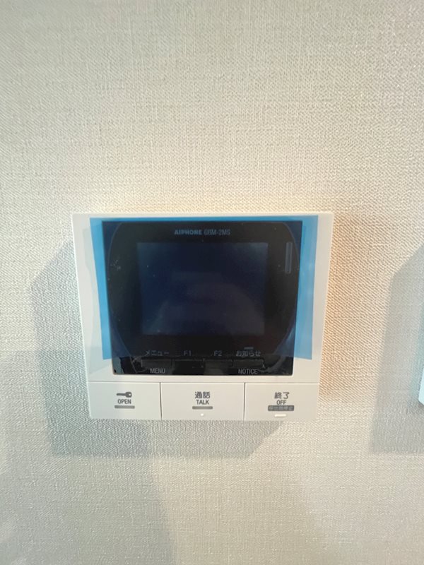 ヒュッゲプラス その他5