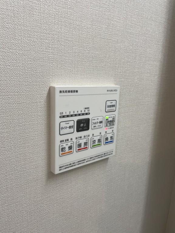 hygge+(ヒュッゲプラス) その他9