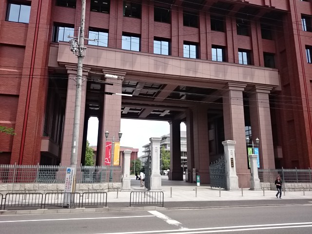 ルミナス都 周辺画像7