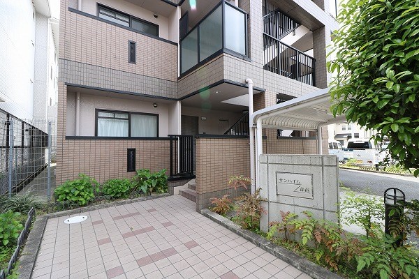 サンハイム森南 その他外観1