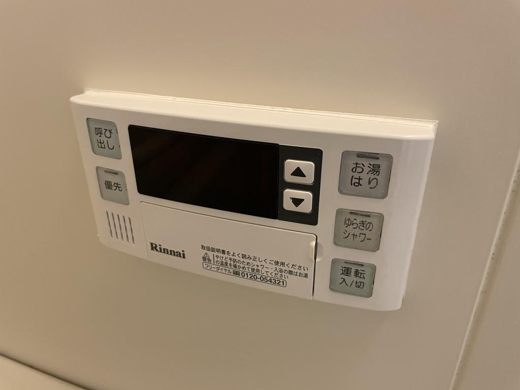 21世紀ペガサスⅢ その他23