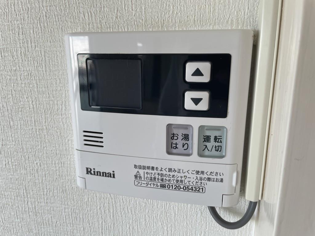 21世紀ペガサスⅢ その他27