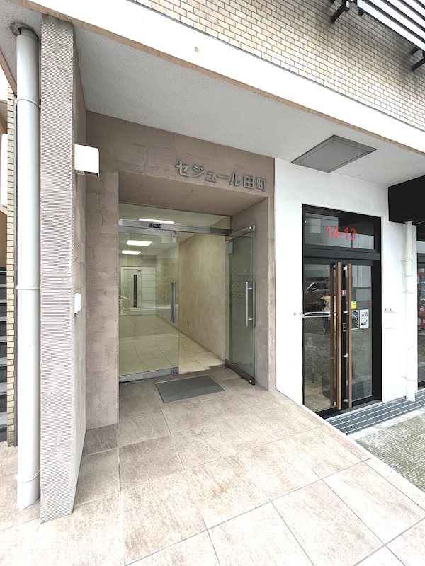 セジュール田町 その他外観1