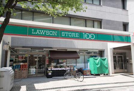 セジュール田町 スーパー