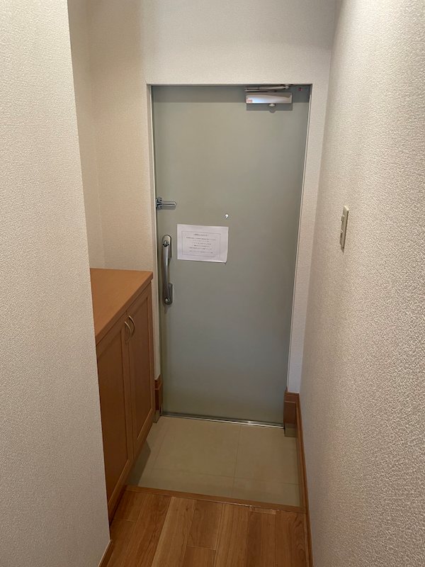 ベルジュ湘南 その他8