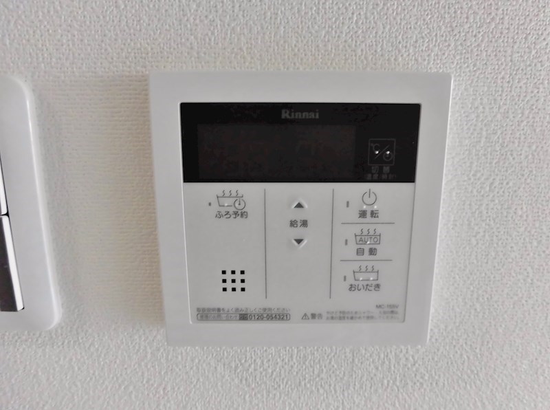 ハーヴェスト江坂 その他6