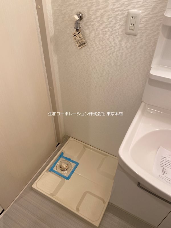 パラドール・K その他5