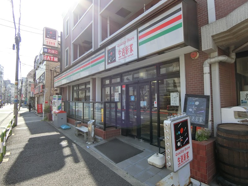 音ノ葉テラス田端 周辺画像1