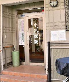 音ノ葉テラス田端 周辺画像2