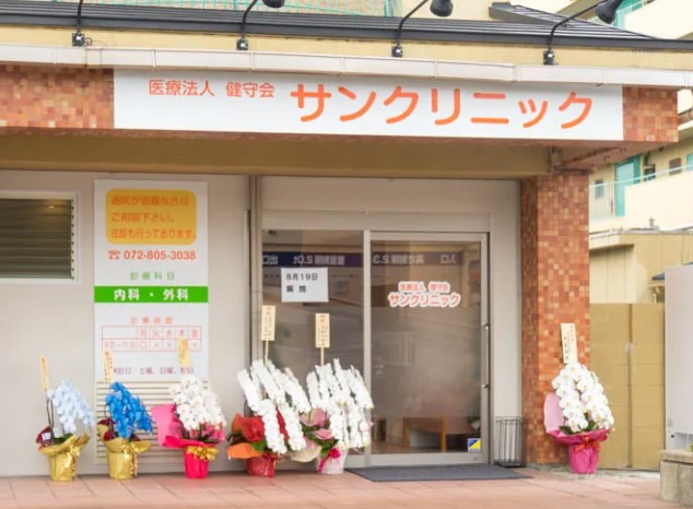 TSⅡ(ティーエスツー) 周辺画像5