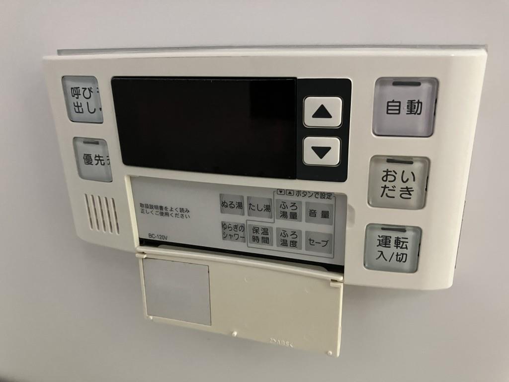 ビジュ ドゥ･メール その他22