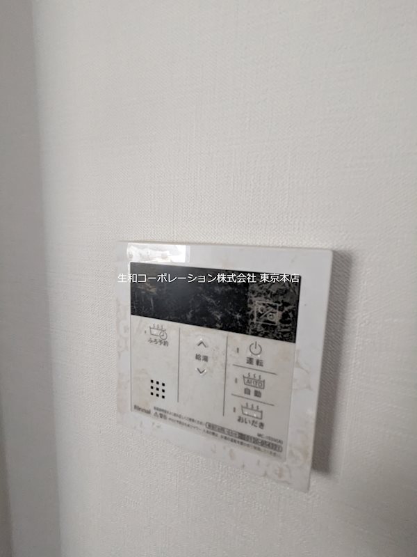 プラナ北上野 その他4
