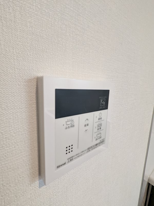 リーフガーデン東日暮里 その他9