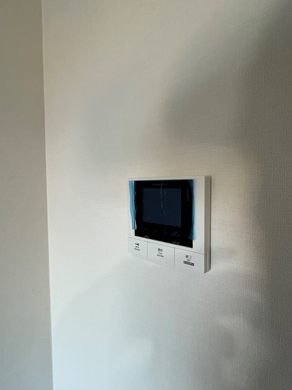 アグレアーブル エモア その他4