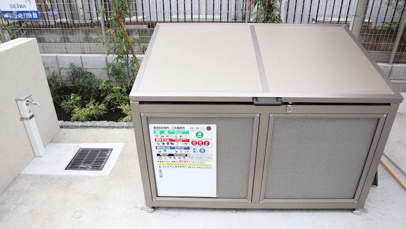 E garden(イーガーデン) その他外観2