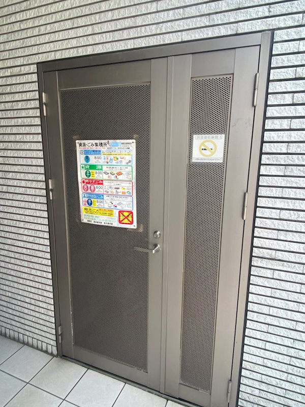 クリスタルコート その他外観4