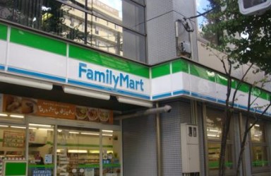 Paysage　Bunkyo(ペイサージュ文京) 周辺画像1