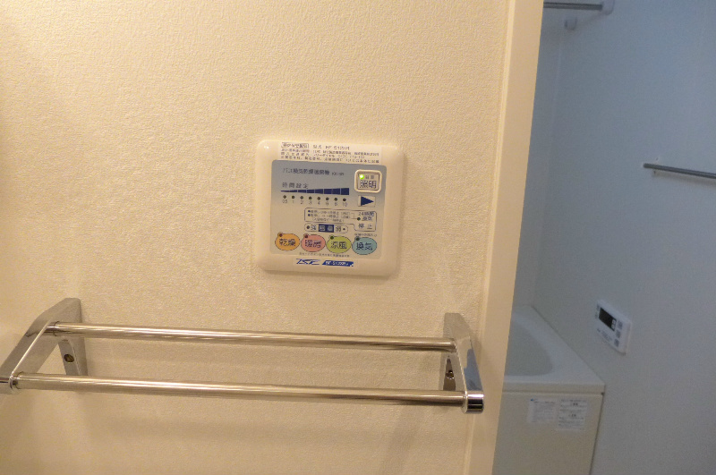 メゾンドソレイユ その他5