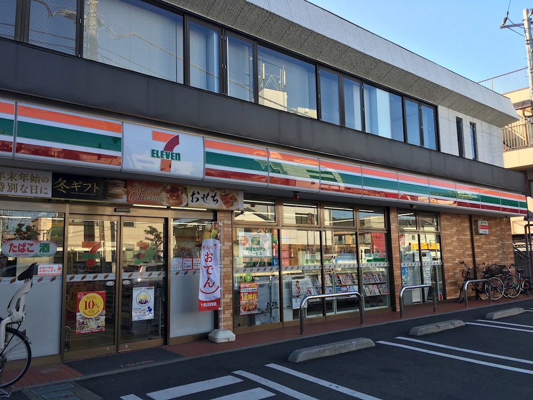 メゾンドソレイユ 周辺画像4