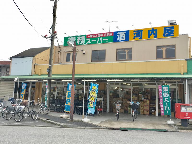 サンフライト 周辺画像1