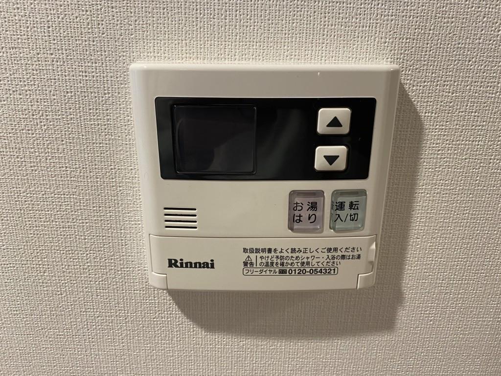 RINKS その他6