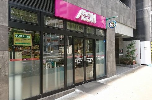 ユーノ新宿柏木 周辺画像1