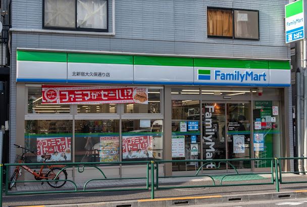 ユーノ新宿柏木 周辺画像4