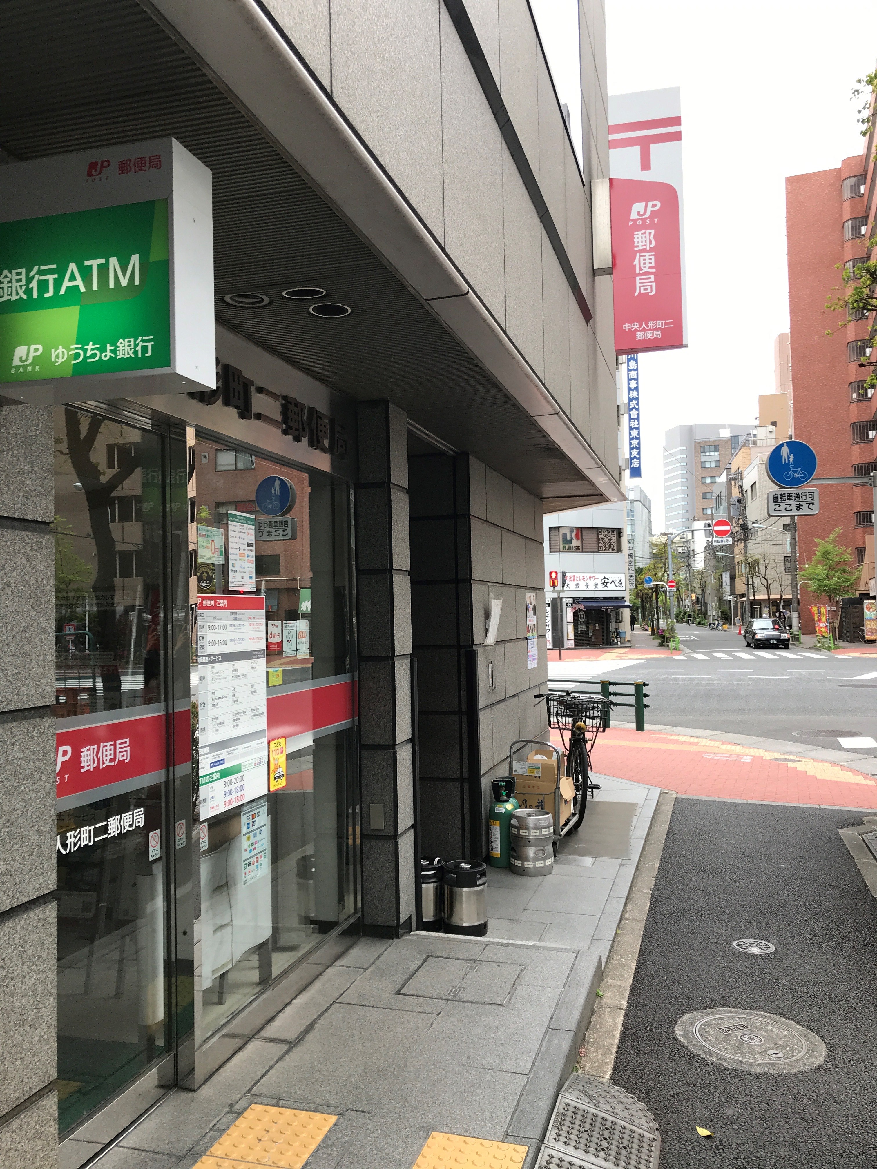 イーストワールド人形町 周辺画像1