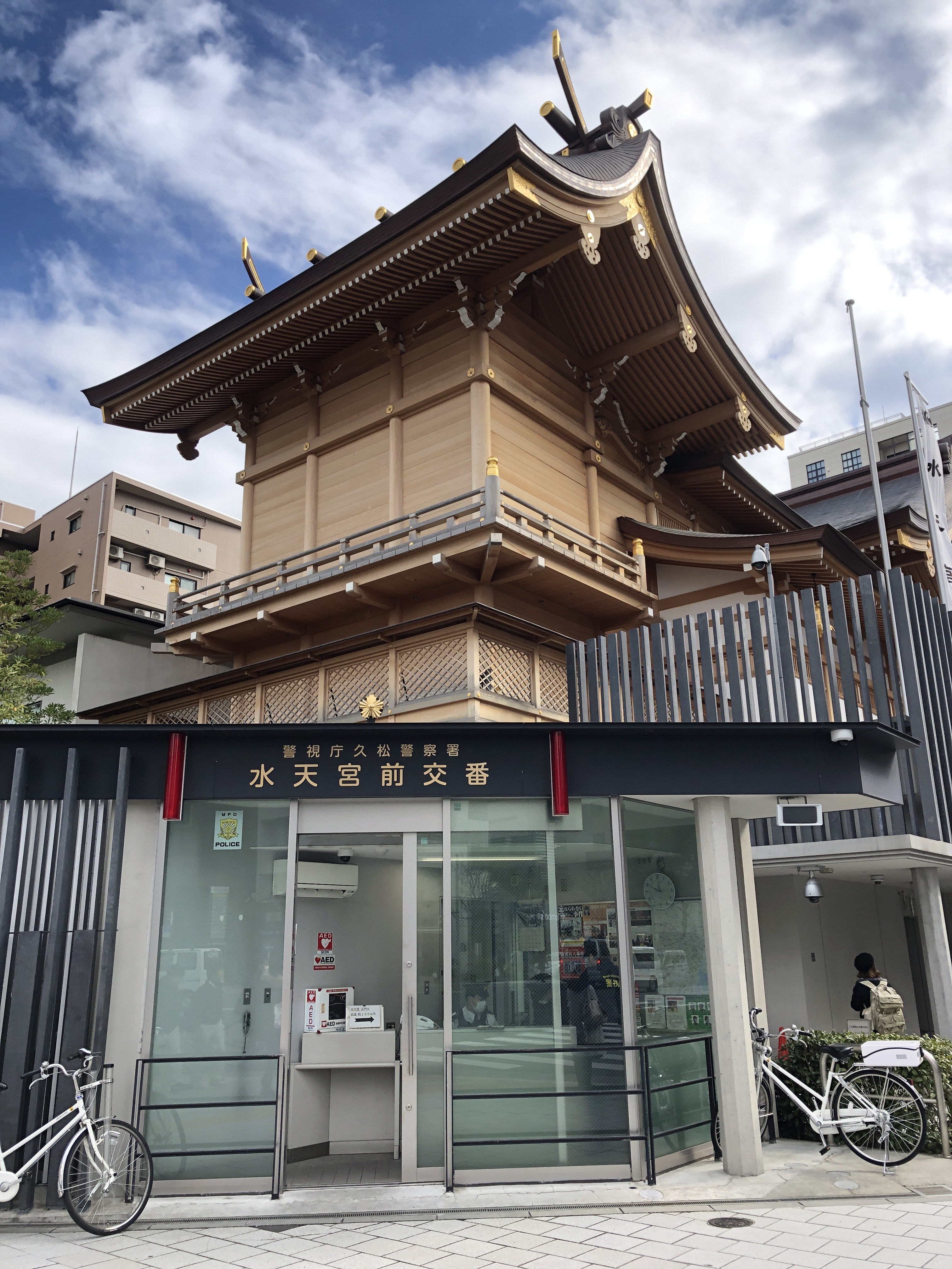 イーストワールド人形町 周辺画像3