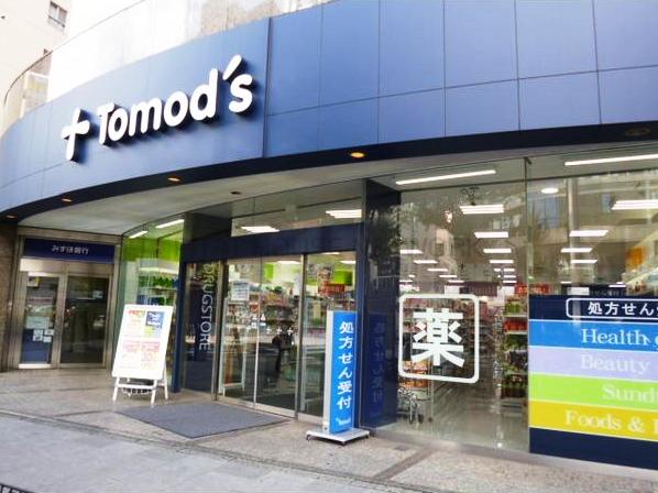 イーストワールド人形町 周辺画像6
