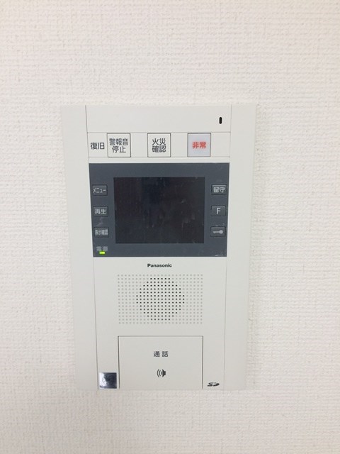 エル・イソベ三宮 その他4