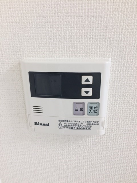 エル・イソベ三宮 その他5