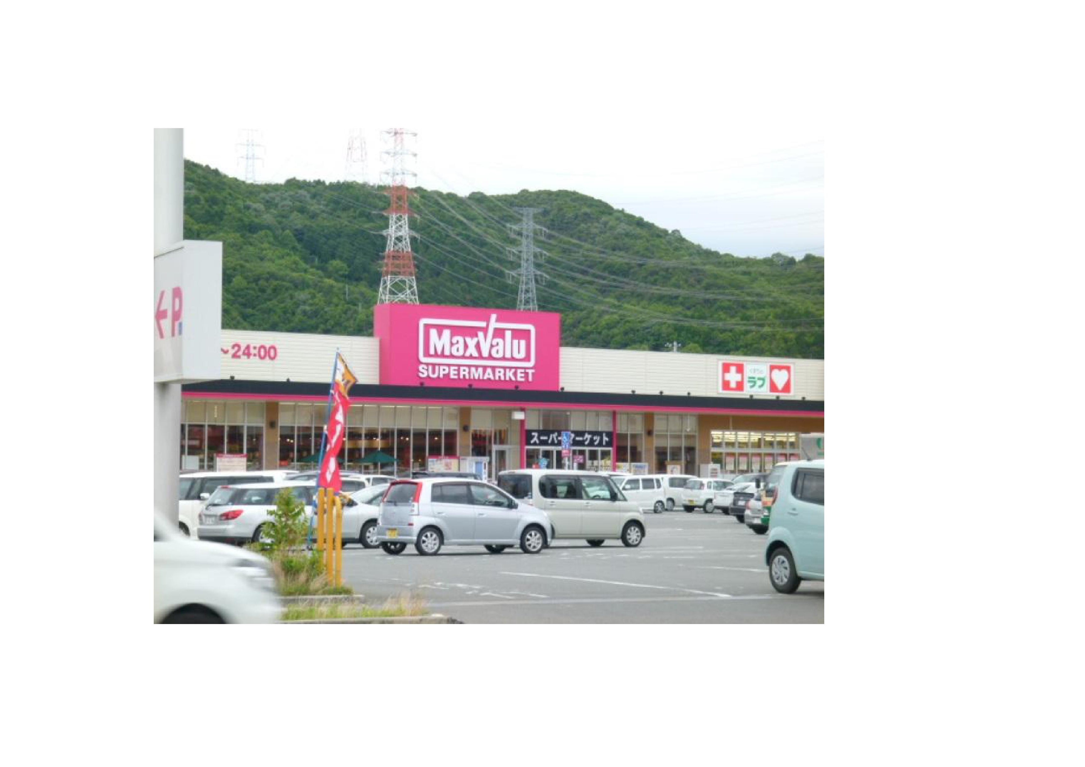 ボヌールエトワール１番館 周辺画像2