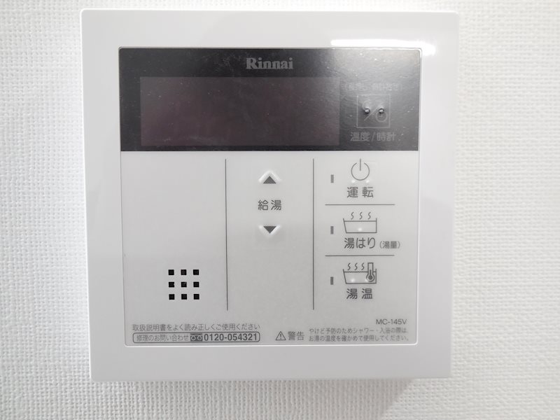 ベラルーチェ十三 その他7
