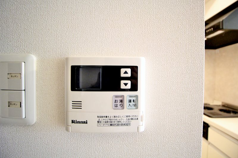 ボヌール新宿余丁町 その他5