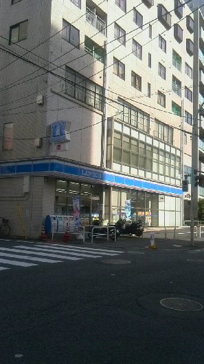 ボヌール新宿余丁町 周辺画像2