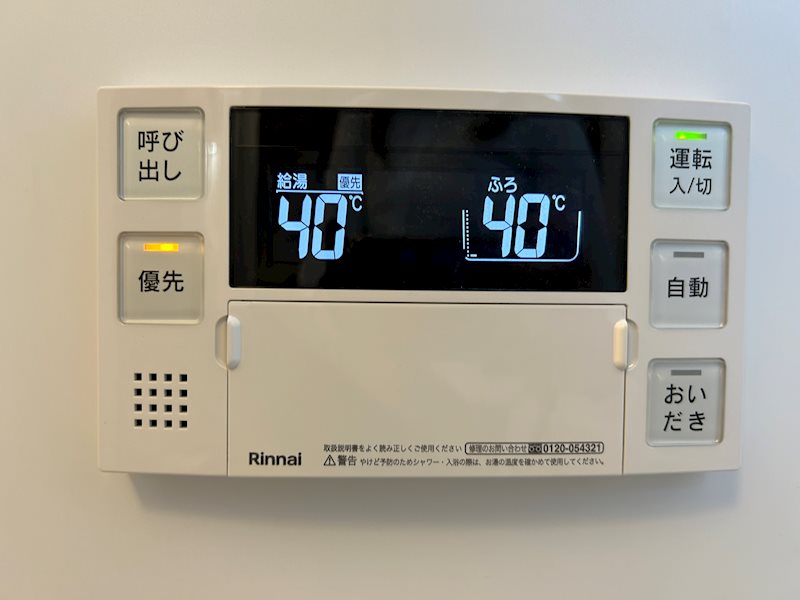 セフィーロ南千住 その他5