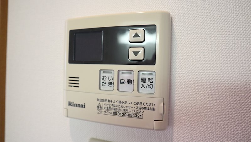 WING(ウイング) その他5