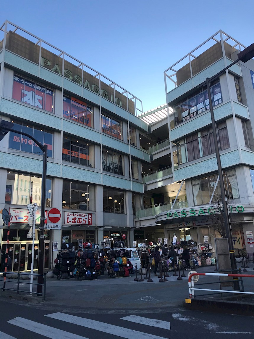 眩燈館 周辺画像2