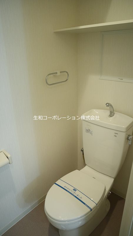 ナチュラルハウス その他2