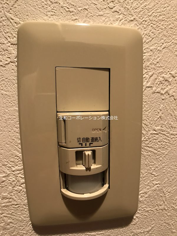 メゾン・ド・リュミエール その他8