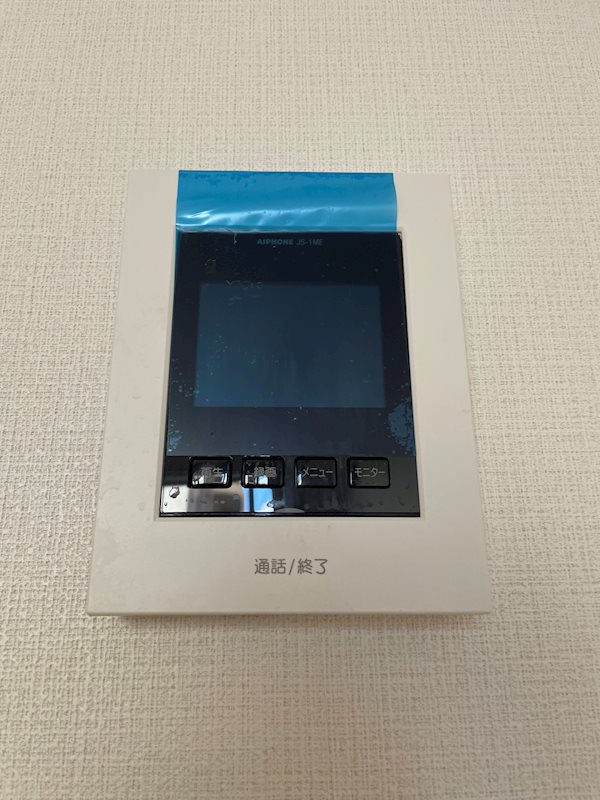 マルベリー小岩 その他9