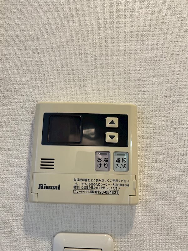 マルベリー小岩 その他10