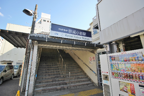 マルベリー小岩 周辺画像5