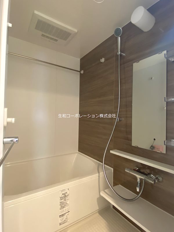 シエルエトワール 風呂画像