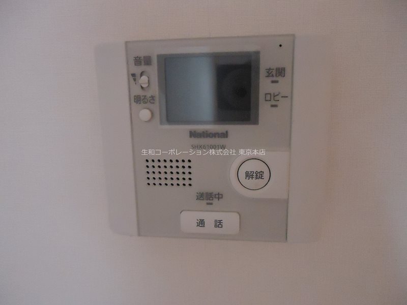Mo-1(エムオーワン) その他5