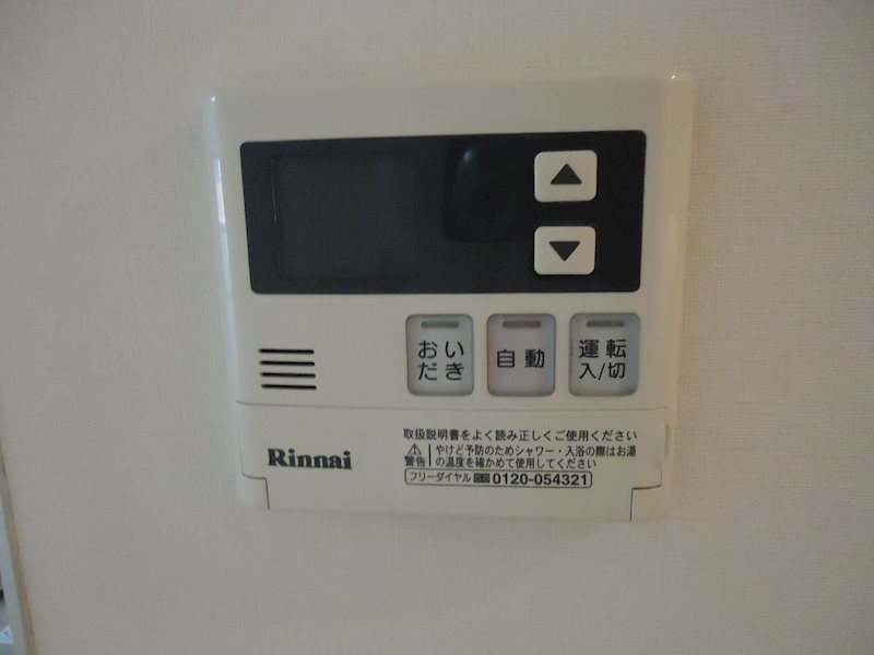 Mo-1(エムオーワン) その他6